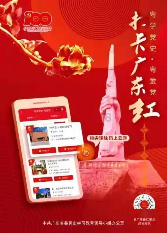 微酸秘密